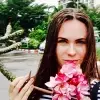 Отзыв от Дина Ермолаева