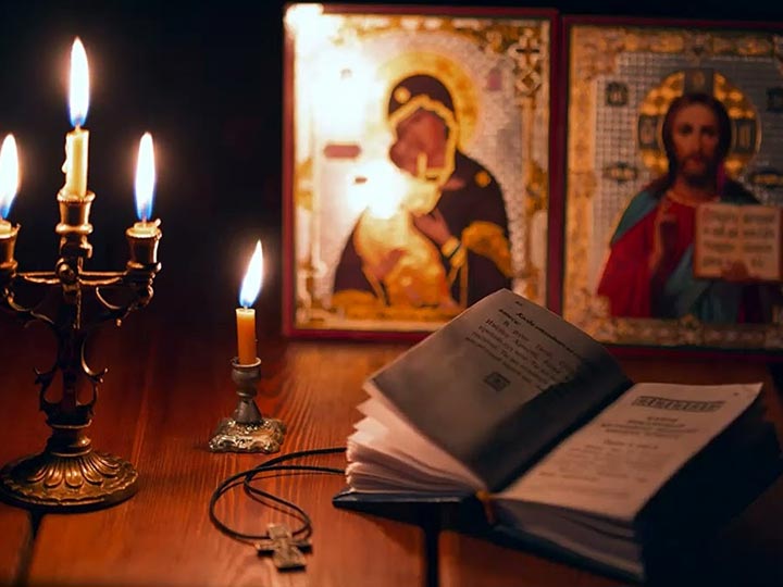 Эффективная молитва от гадалки в Синегорье для возврата любимого человека
